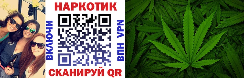 Хочу наркоту Лобня ГАШИШ  Кокаин  Меф мяу мяу 