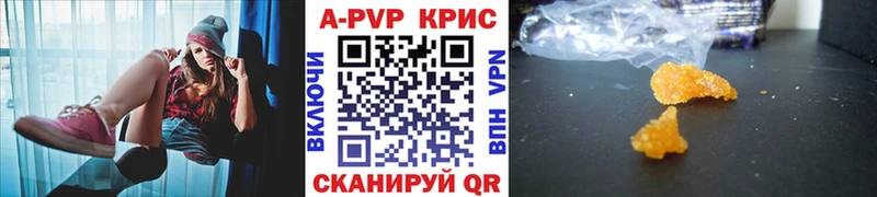 Альфа ПВП СК Лобня