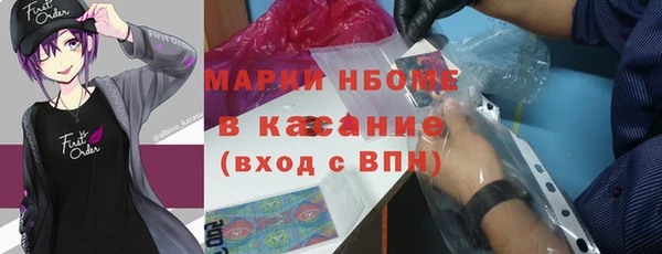 меф VHQ Армянск