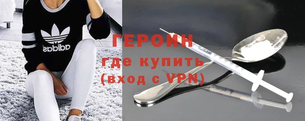 соль ск Аркадак