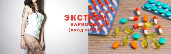 МДПВ Куйбышев