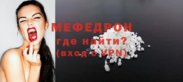 ECSTASY Кукмор