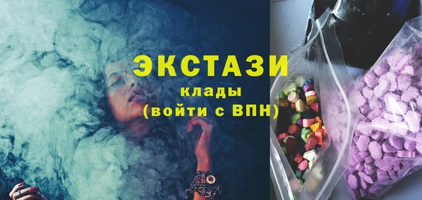 соль ск Аркадак