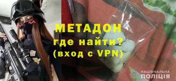 соль ск Аркадак