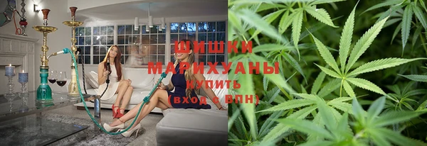соль ск Аркадак